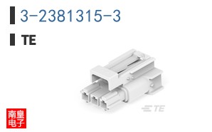 3-2381315-3