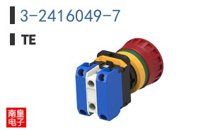 3-2416049-7