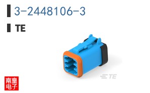 3-2448106-3