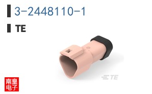 3-2448110-1