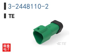3-2448110-2
