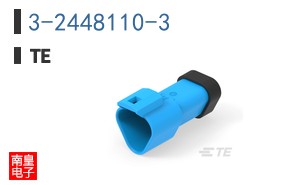3-2448110-3