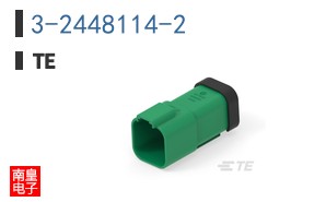 3-2448114-2