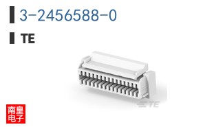 3-2456588-0