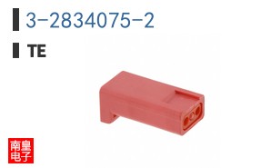 3-2834075-2