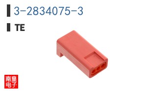 3-2834075-3
