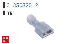 3-350820-2