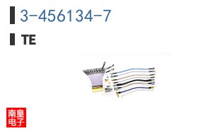 3-456134-7