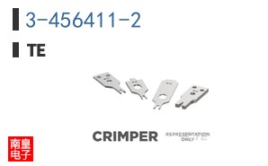 3-456411-2