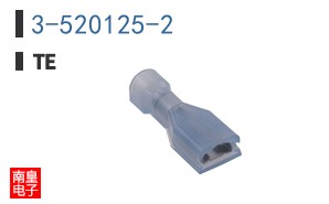 3-520125-2