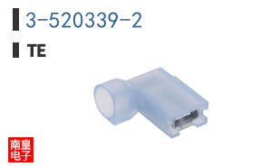 3-520339-2