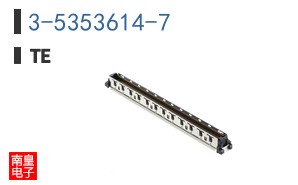 3-5353614-7