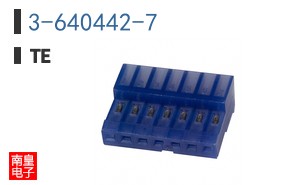 3-640442-7