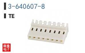 3-640607-8