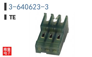 3-640623-3