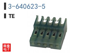 3-640623-5