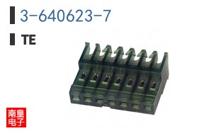3-640623-7