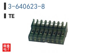 3-640623-8