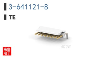 3-641121-8