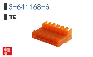 3-641168-6
