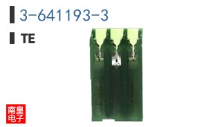 3-641193-3