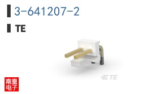 3-641207-2