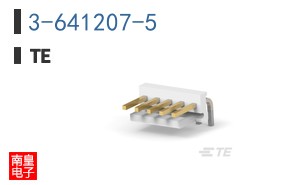 3-641207-5