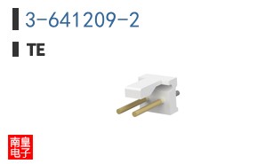 3-641209-2
