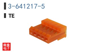 3-641217-5