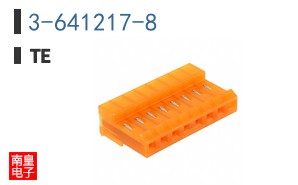 3-641217-8
