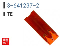 3-641237-2