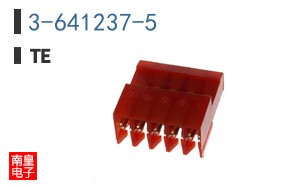 3-641237-5
