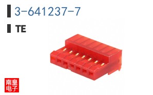3-641237-7