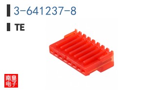 3-641237-8