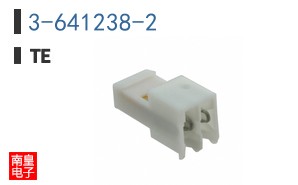 3-641238-2