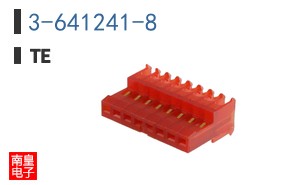 3-641241-8