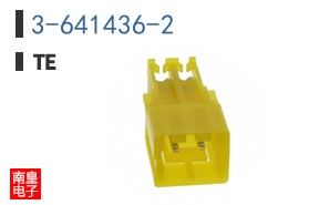 3-641436-2