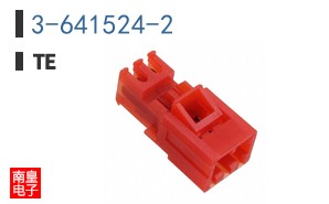 3-641524-2