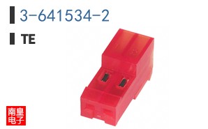 3-641534-2