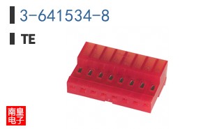 3-641534-8
