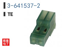 3-641537-2