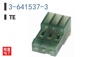 3-641537-3