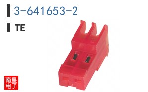 3-641653-2