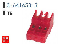 3-641653-3