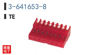 3-641653-8