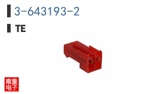 3-643193-2