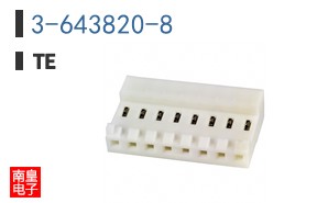 3-643820-8