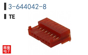 3-644042-8