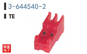 3-644540-2