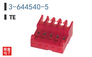 3-644540-5